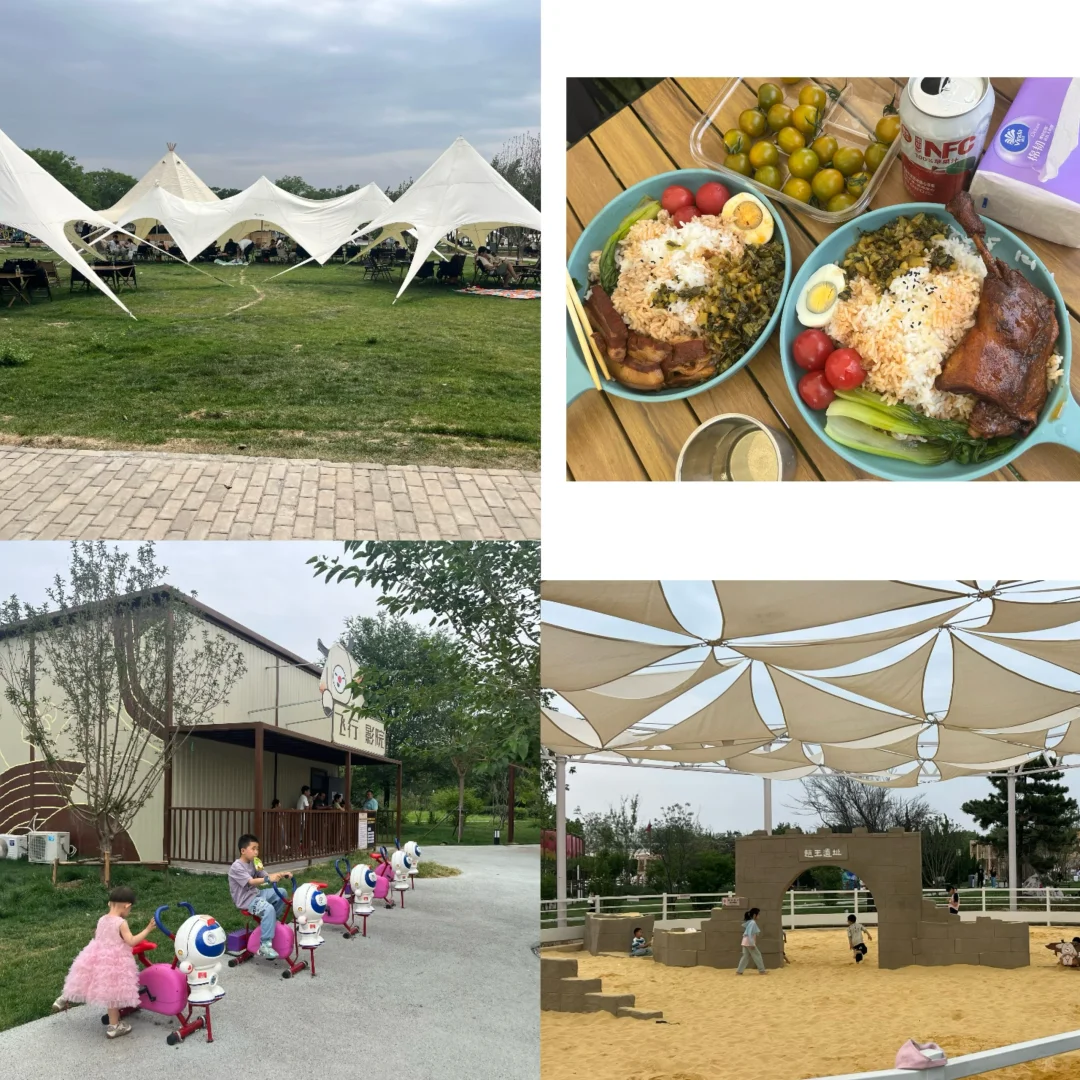 邯郸鹿尔花园半日游｜人均50+玩到爽！附真实