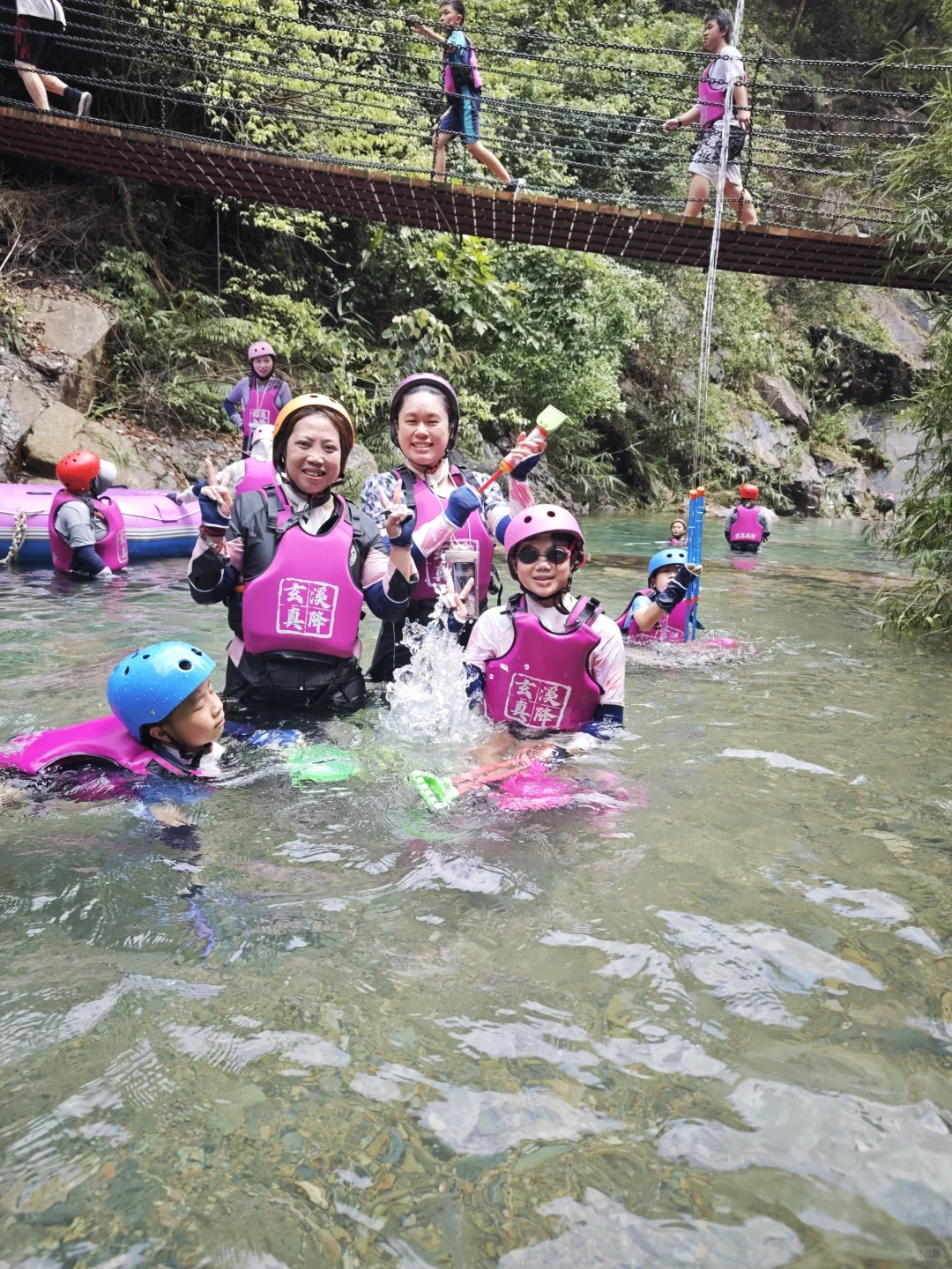 夏日必玩！清远玄真溪降+漂流全攻略