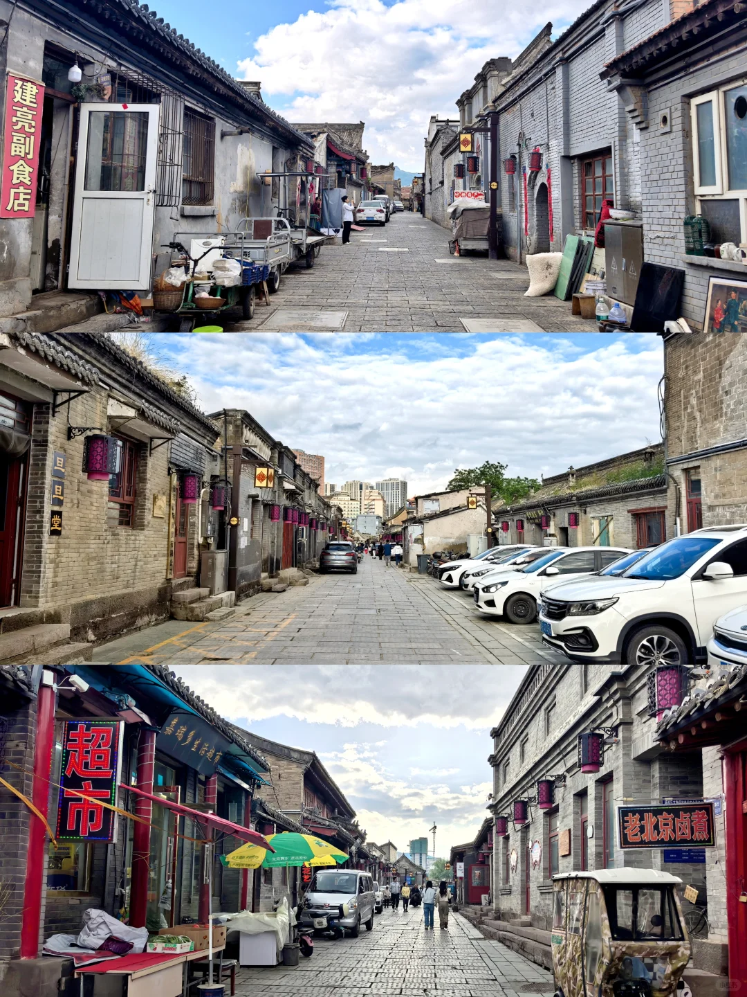 张家口市区游攻略，1天刚刚好！