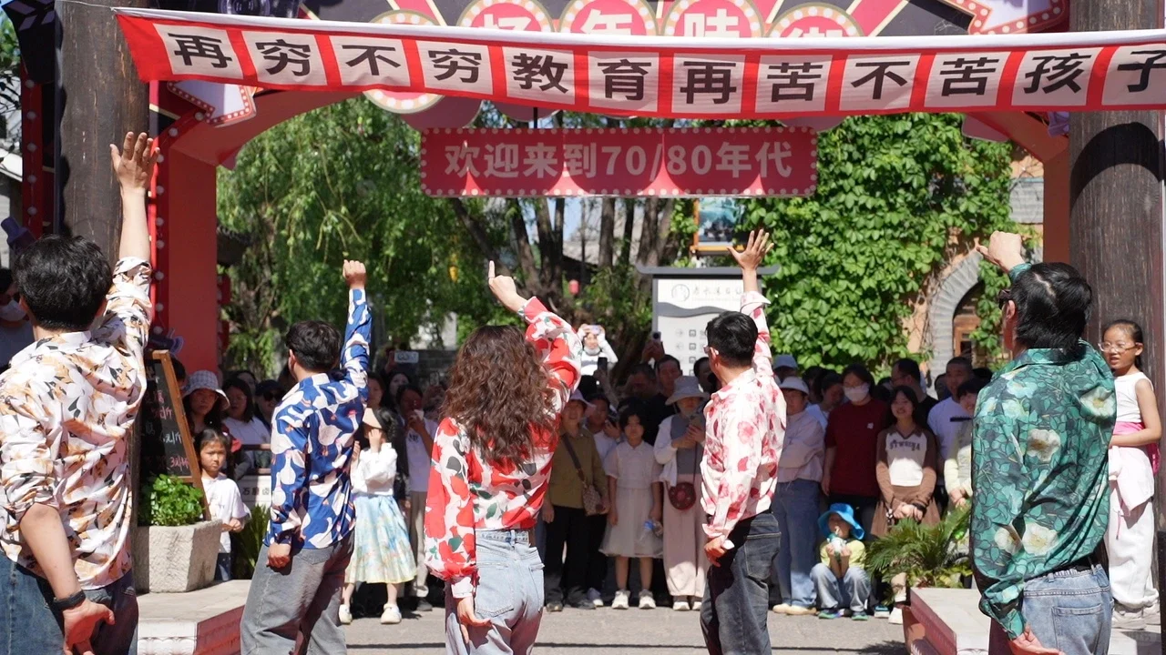 赤水湾古镇端午夜游攻略🏮神仙节目单速码