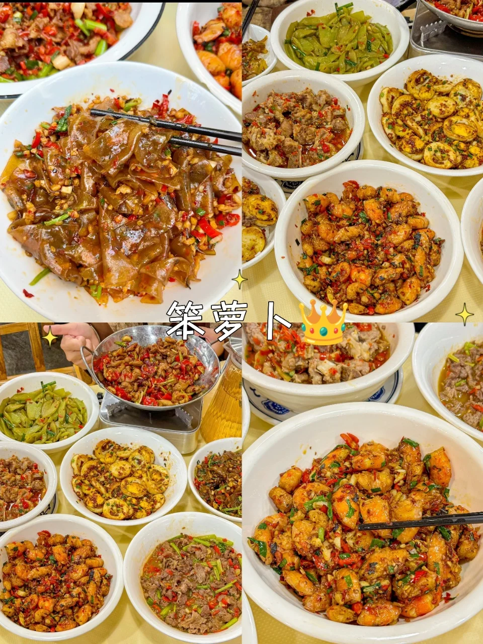 长沙🇨🇳必去的十大景点游玩攻略🔥