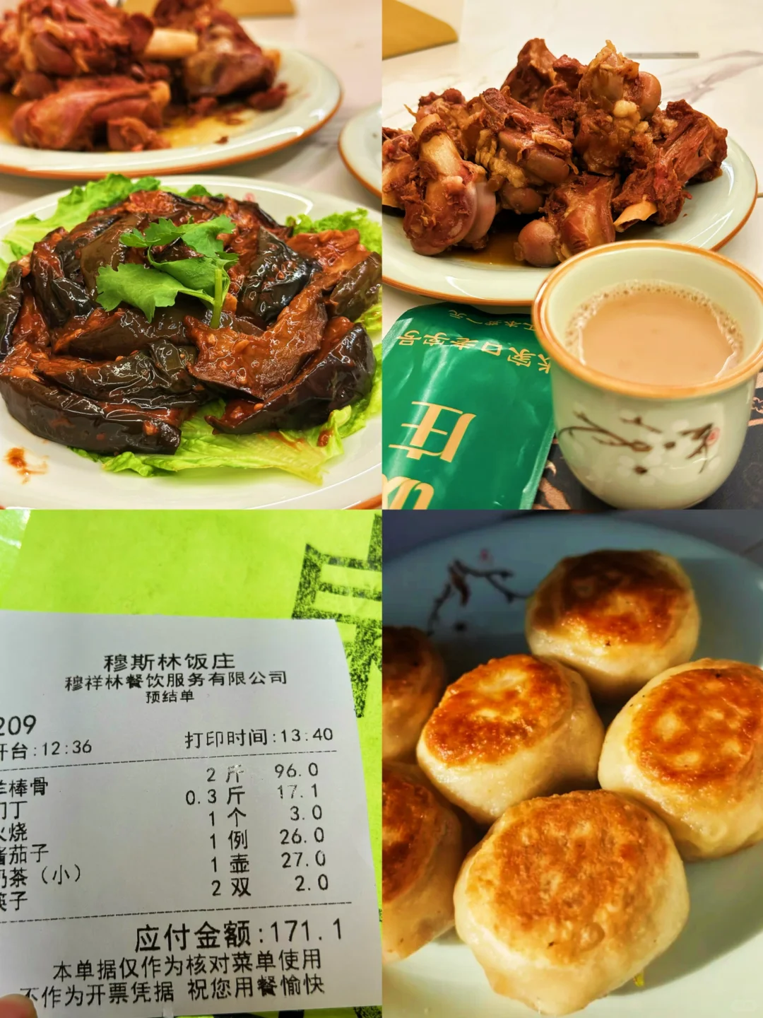 张家口市区一日游‼️人均200的小城旅行攻略