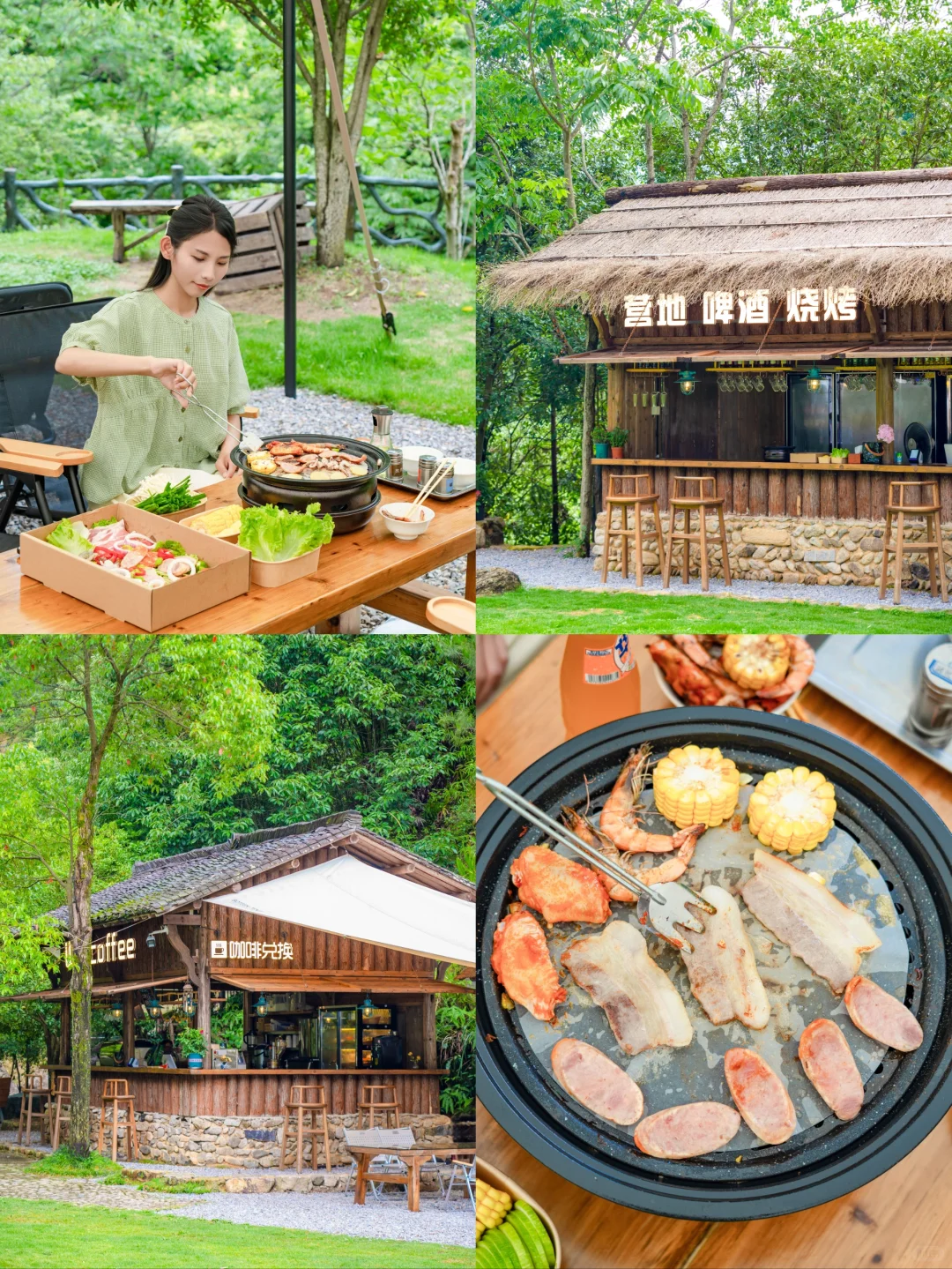 不愧是《国家地理》推荐的小城！美哭了😭