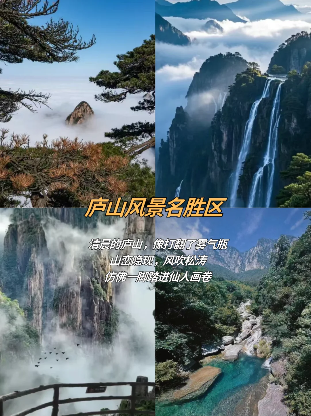 九江美食攻略⬇️本地土著整理【建议收藏】