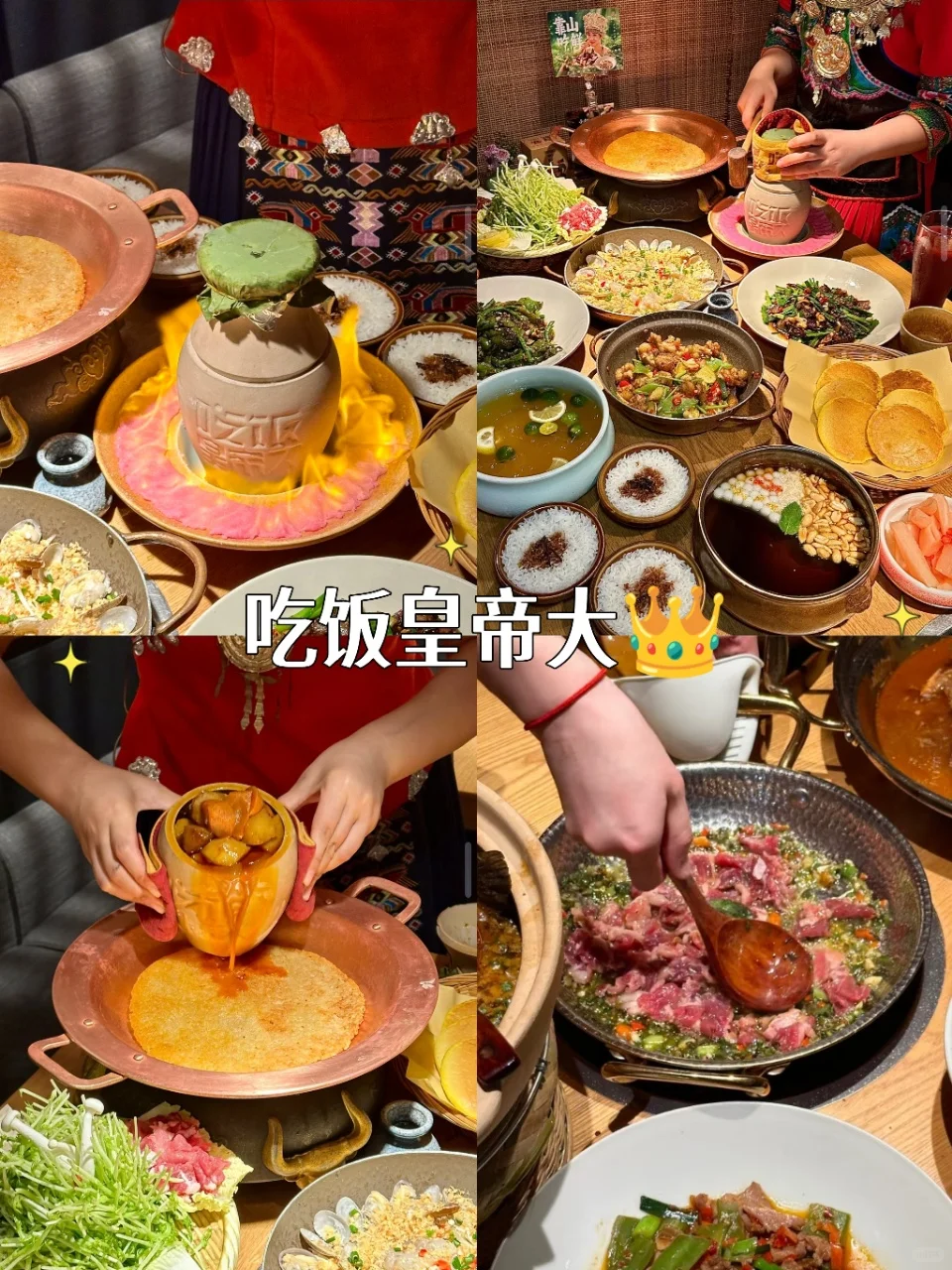 长沙🇨🇳必去的十大景点游玩攻略🔥