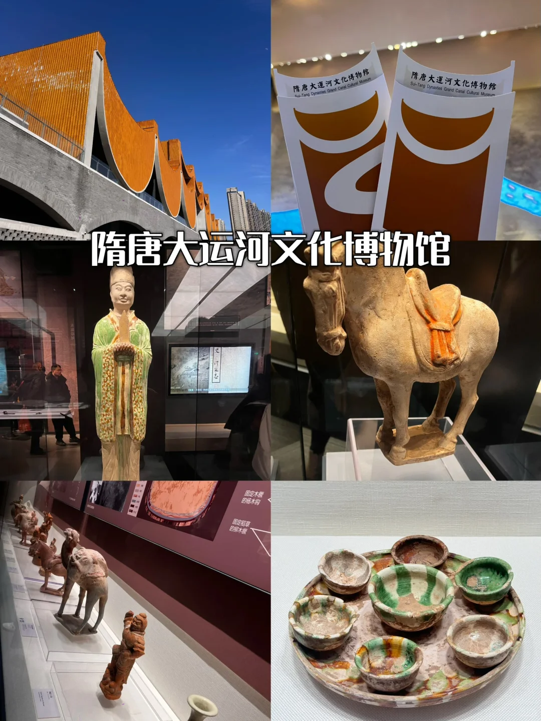 神都洛阳必打卡！9大宝藏景点✨