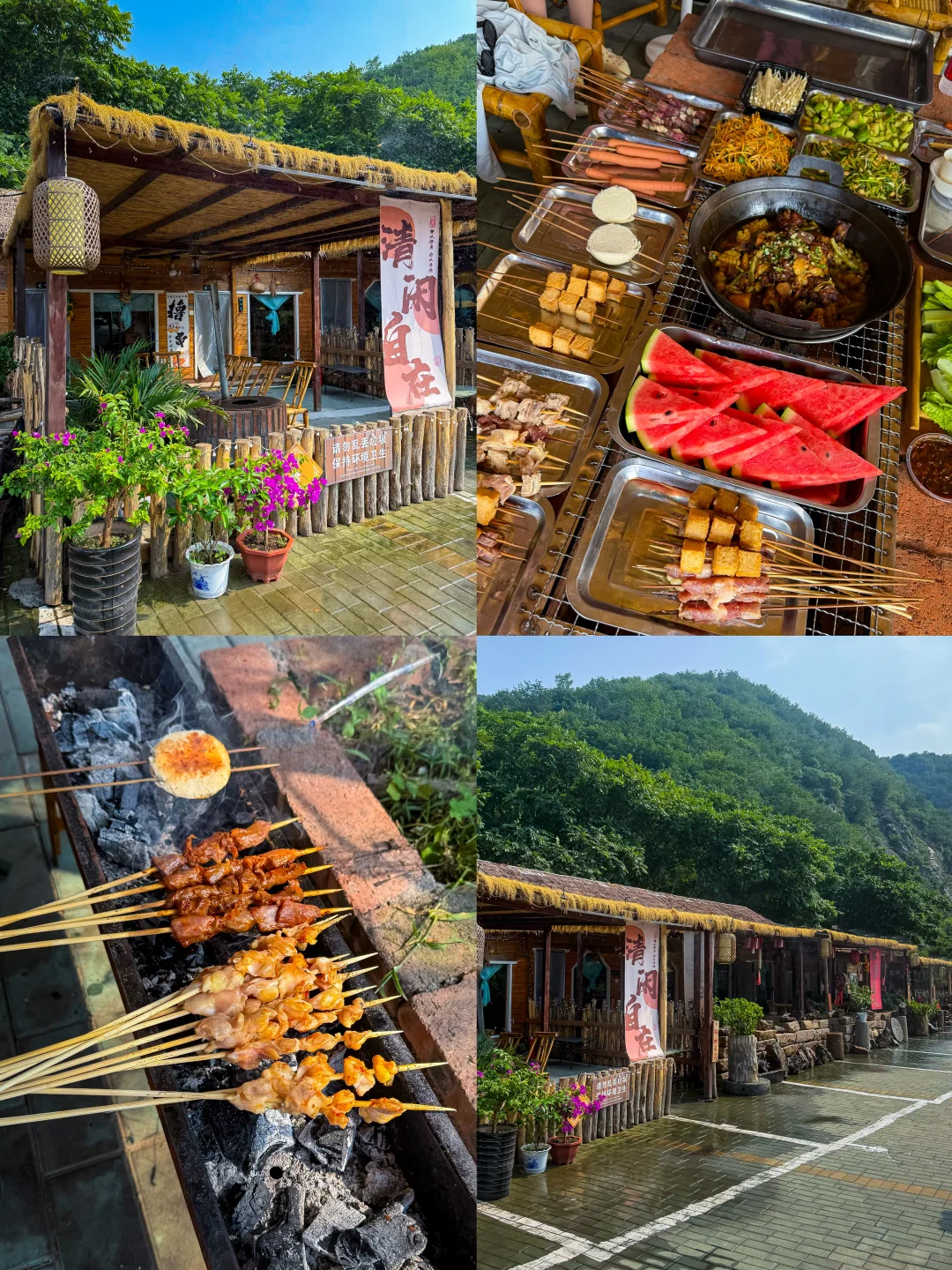 秦皇岛夏日必玩‼️老君顶高山漂流（全）攻略