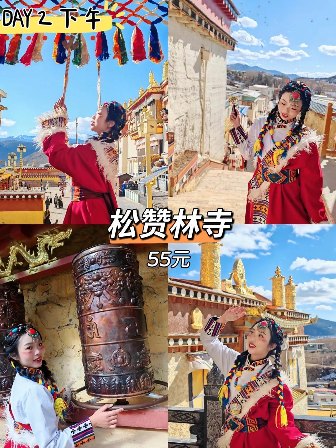 云南轻松版一周游全攻略｜人均2998玩遍经典