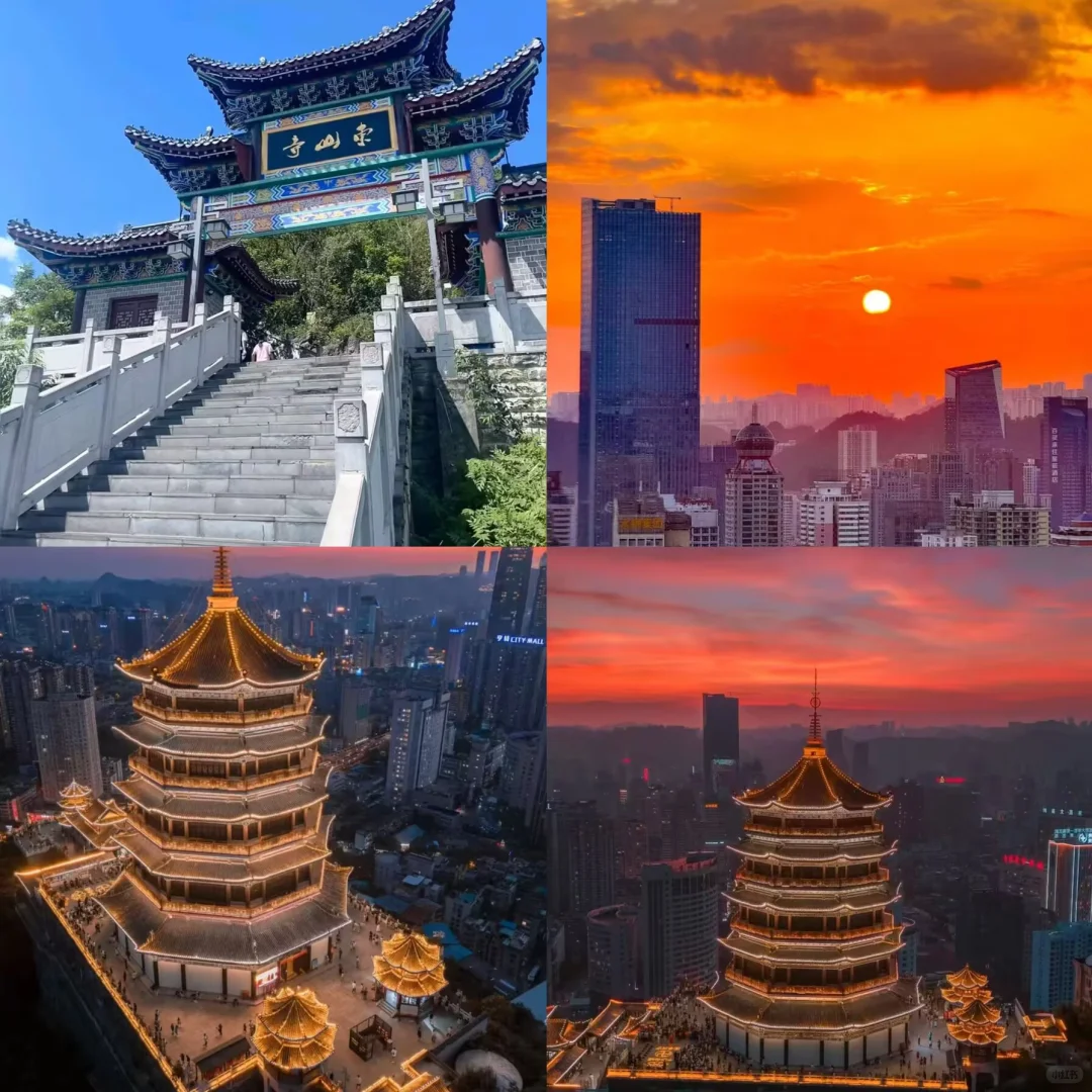 贵阳好玩的地方｜大学生暑假旅游攻略来啦！