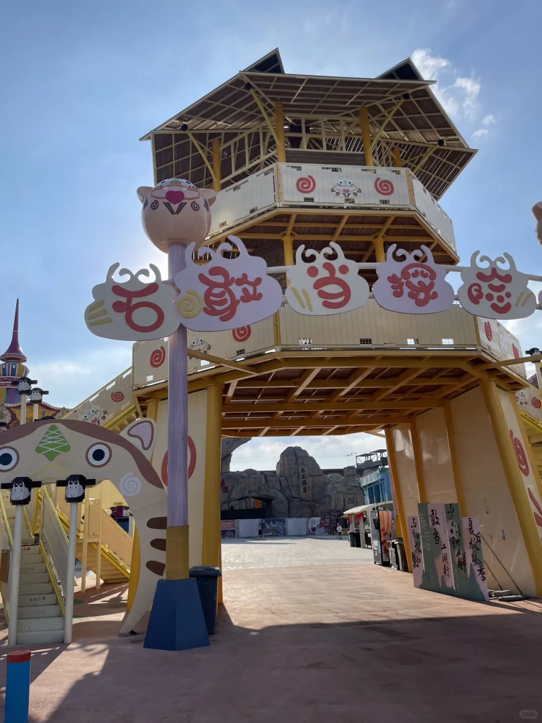 泰山脚下隐藏副本！石敢当保姆级通关攻略