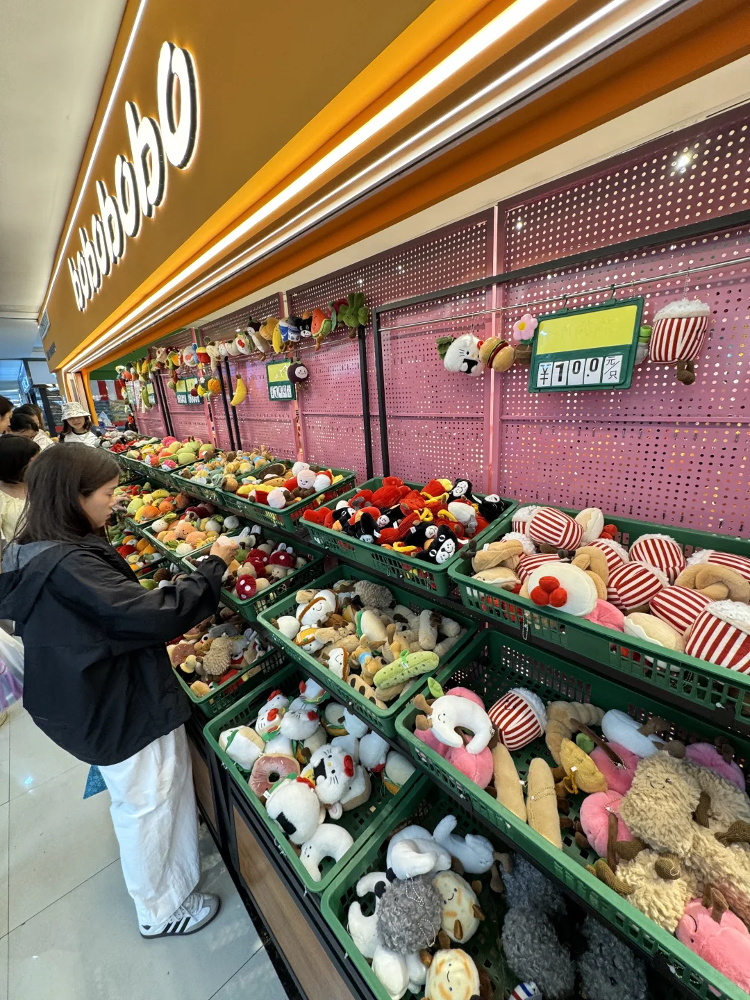 刚从义乌回来！！！劝退所有不做攻略的uu们！！！