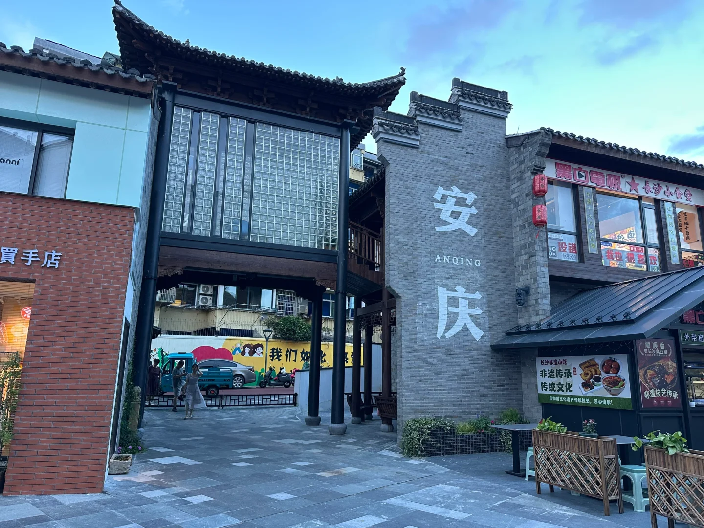 反向旅游——安庆2.0（全网超全一日吃喝玩乐）