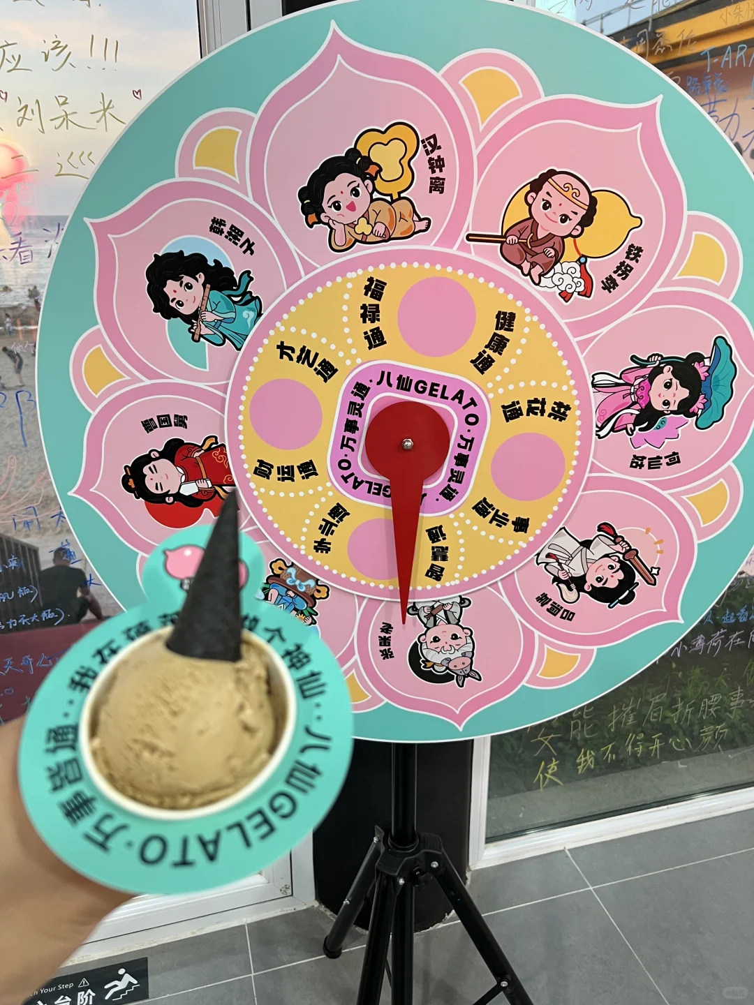 第一次来烟台蓬莱，❶日游路线赶紧码住呀‼️