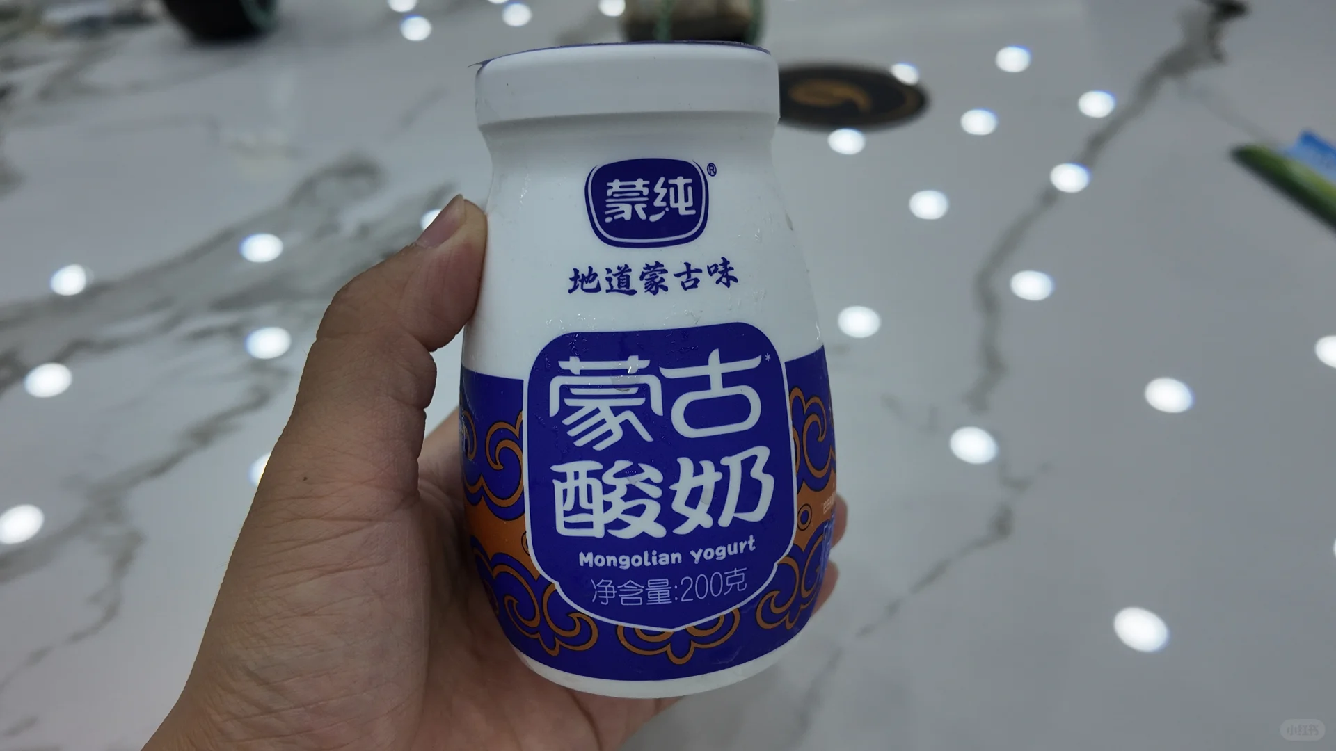 呼伦贝尔游Day 4！乌兰山景区值得玩吗？