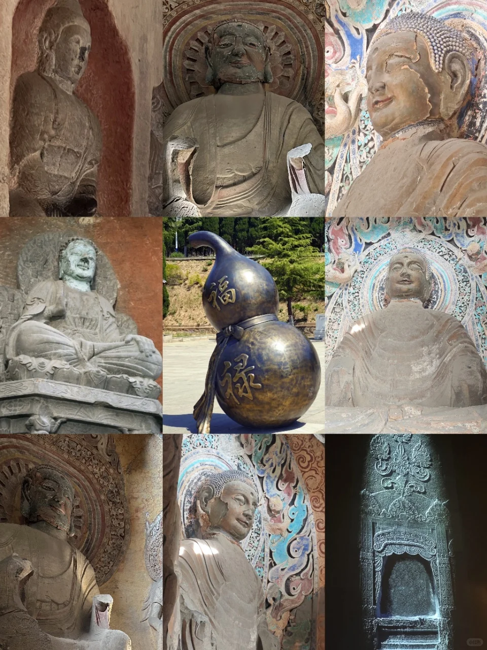 禅意周末，响堂山静心之旅！