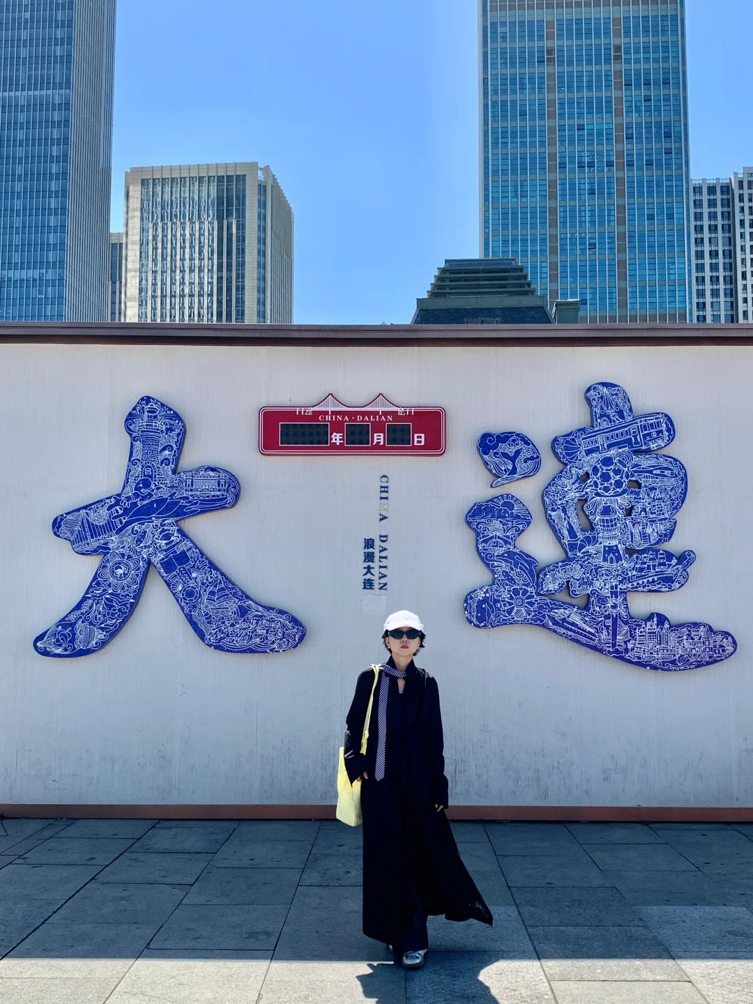 为了这18个地方，想再去一趟大连🌊…全部免费