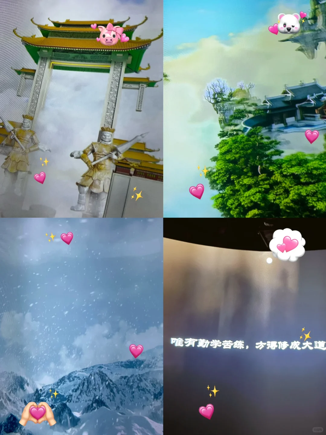 邯郸鹿尔花园半日游｜人均50+玩到爽！附真实