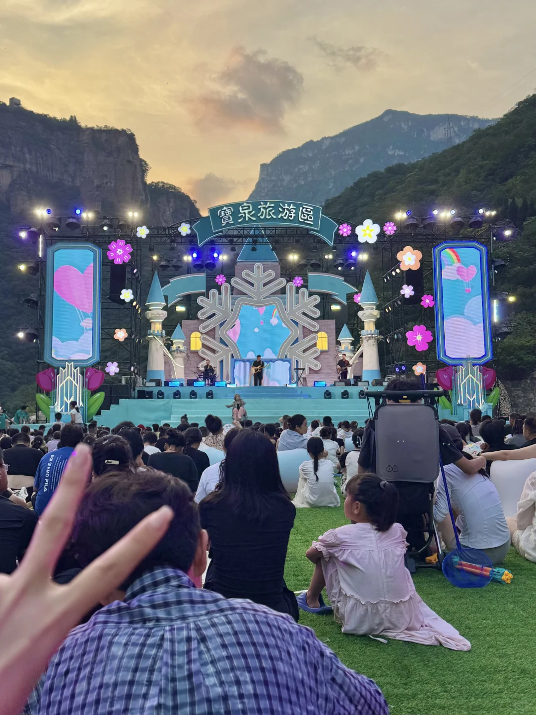 宝泉夏日玩水一日游全攻略｜看这一篇就够了