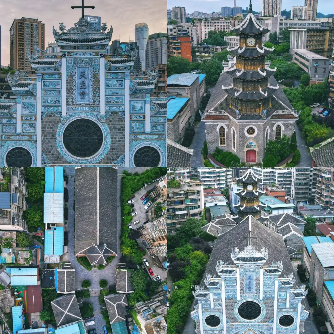 贵阳好玩的地方｜大学生暑假旅游攻略来啦！