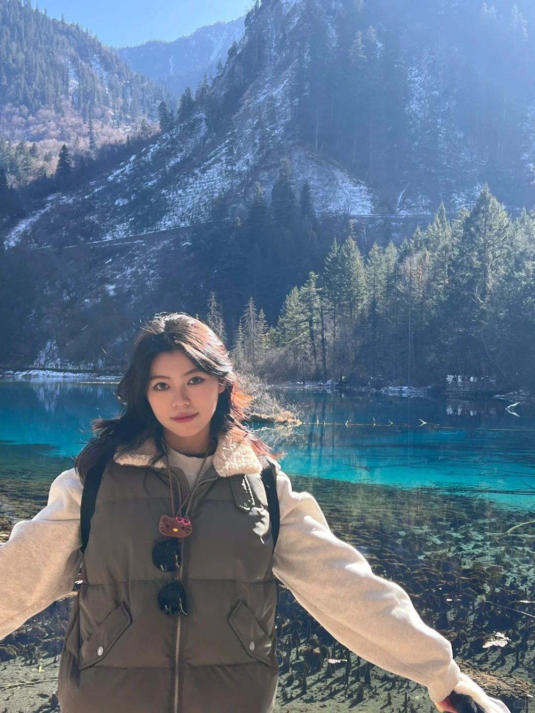 关于九寨沟💧大学生有话要说