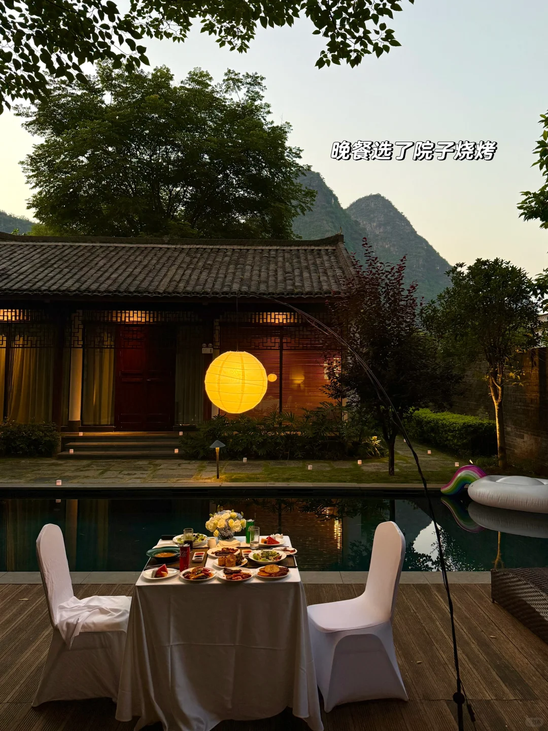 桂林阳朔🏔️和大自然零距离