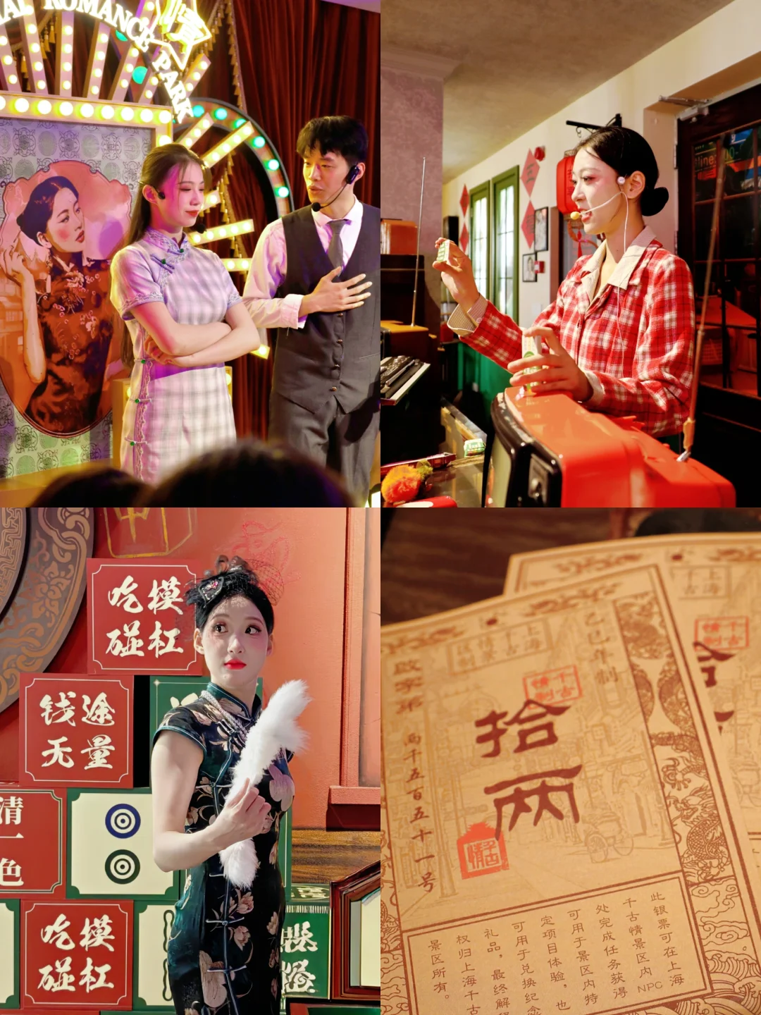 我真的很少用“震撼”来形容一个景区