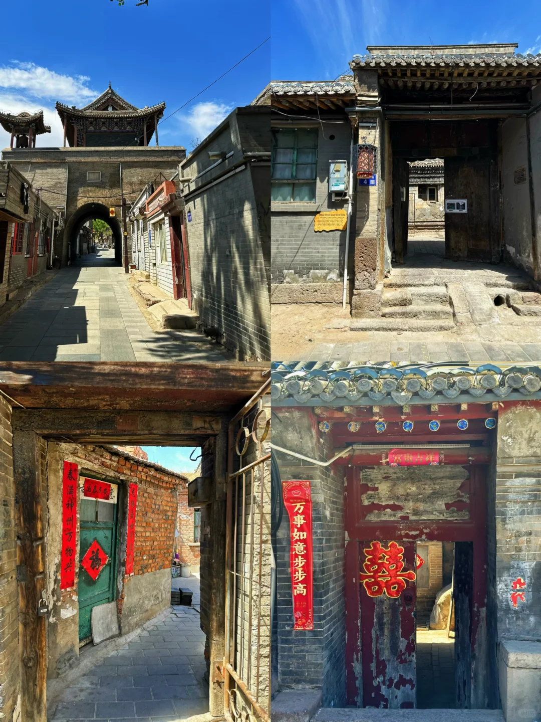 张家口市区一日游‼️人均200的小城旅行攻略