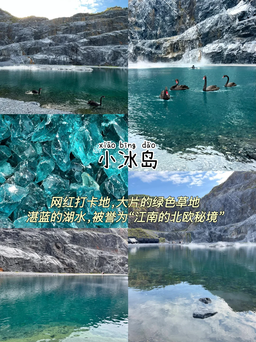 金华📍两天一夜，不废腿版保姆级逛吃攻略‼️