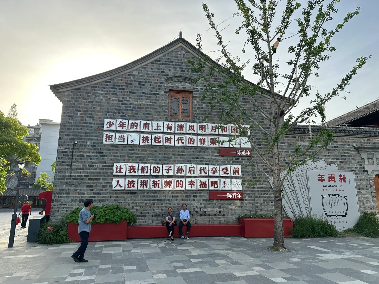 反向旅游——安庆2.0（全网超全一日吃喝玩乐）