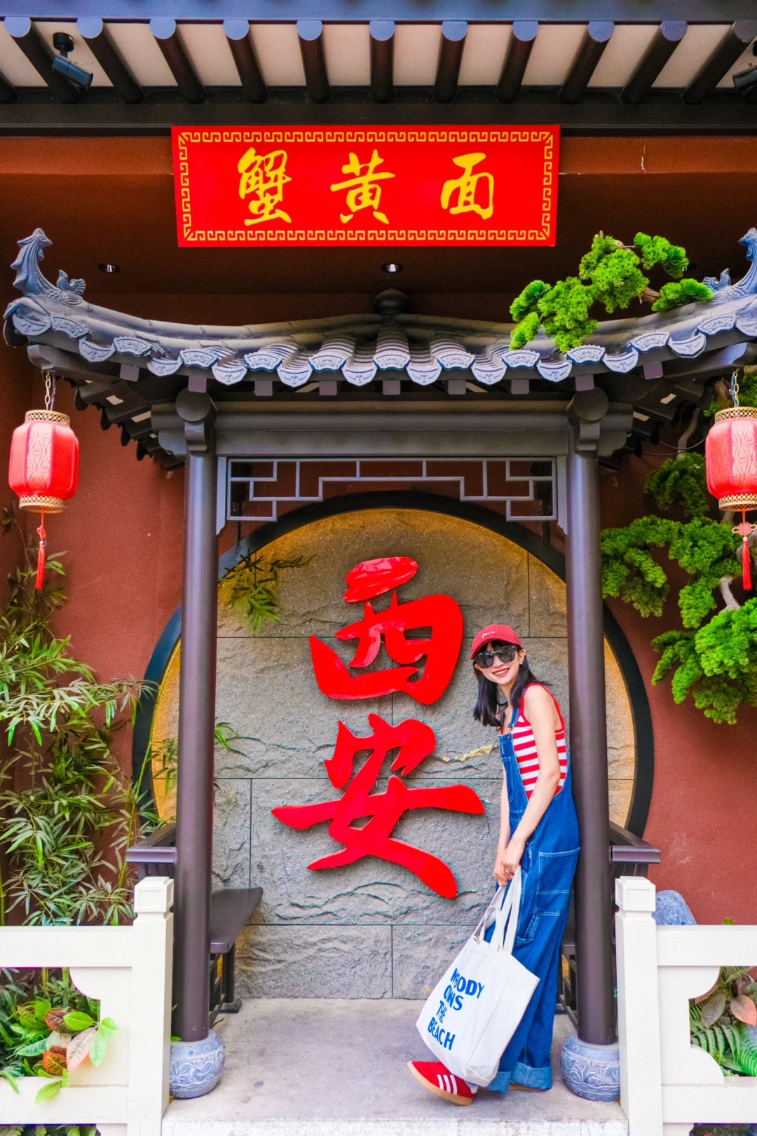 一次性打卡16个西安大字墙！懒人不绕路攻略