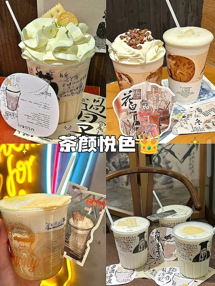 长沙🇨🇳必去的十大景点游玩攻略🔥