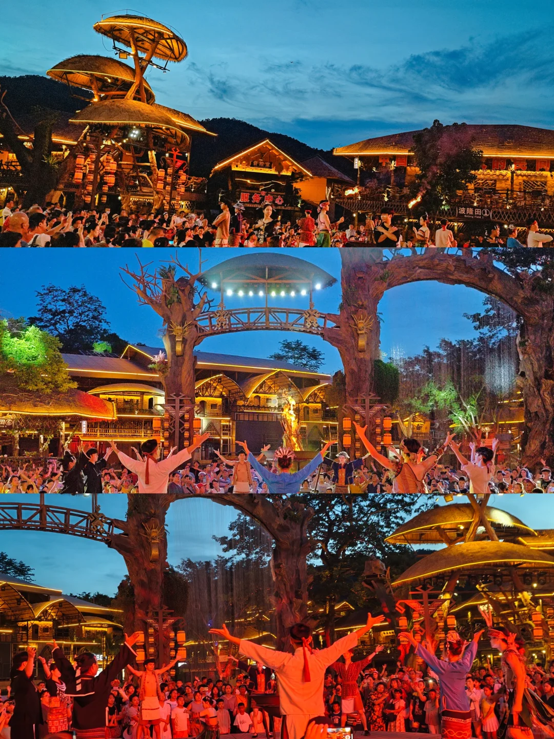 海南槟榔谷遛娃全攻略！暑期一票玩 7 天！🌴