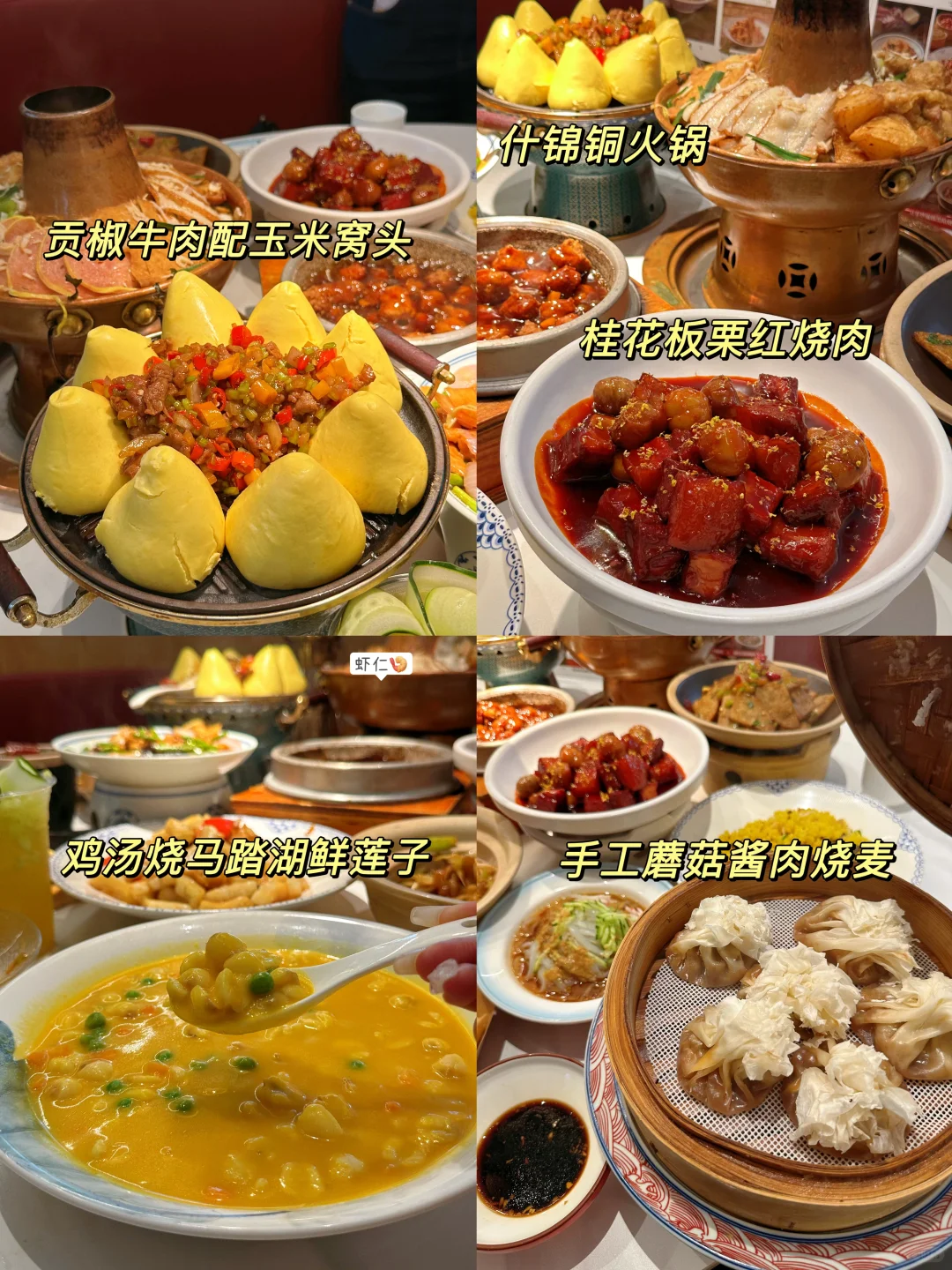 太原 | 第1️⃣次来太原，这么citywalk准没错