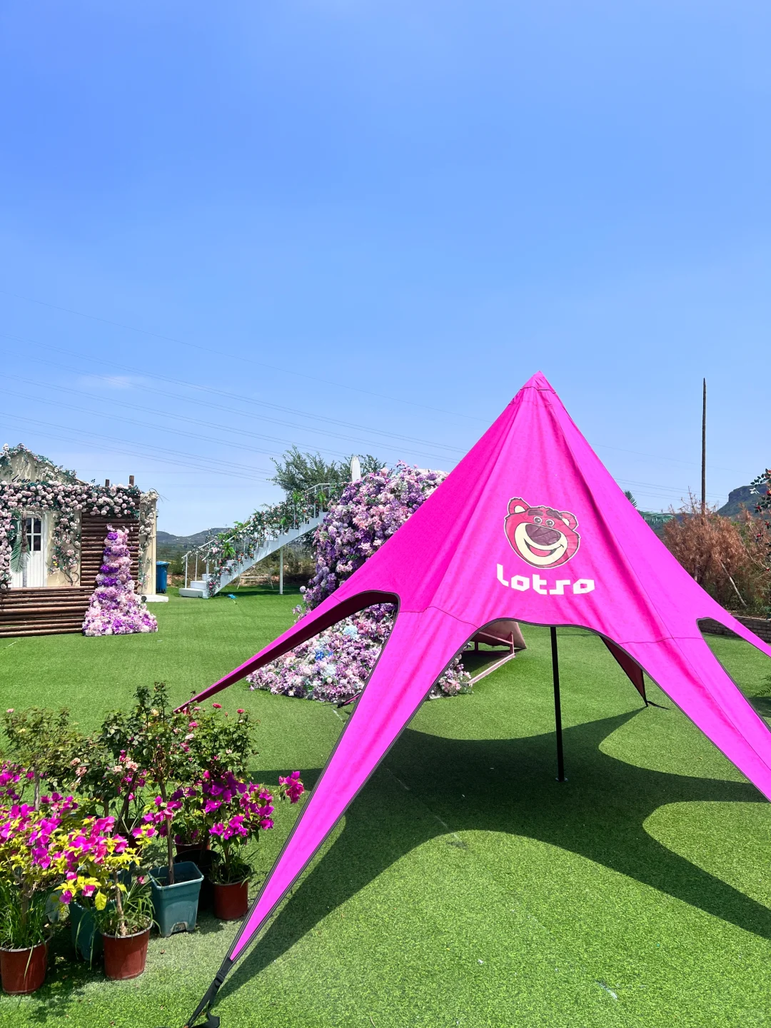 闯入童话夜世界✨邯郸抱香谷夜场超全攻略💦