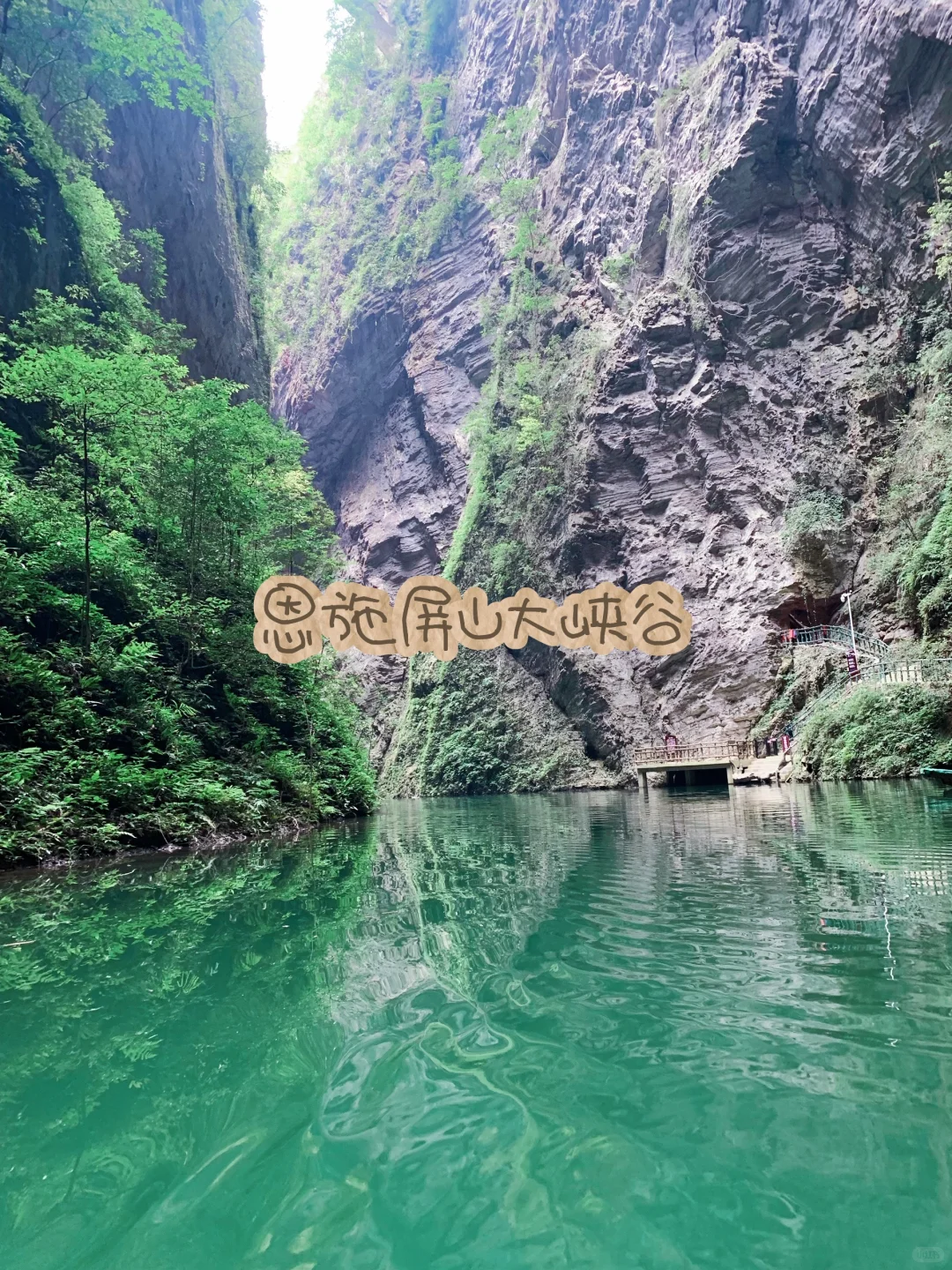 七月份避暑旅游城市推荐