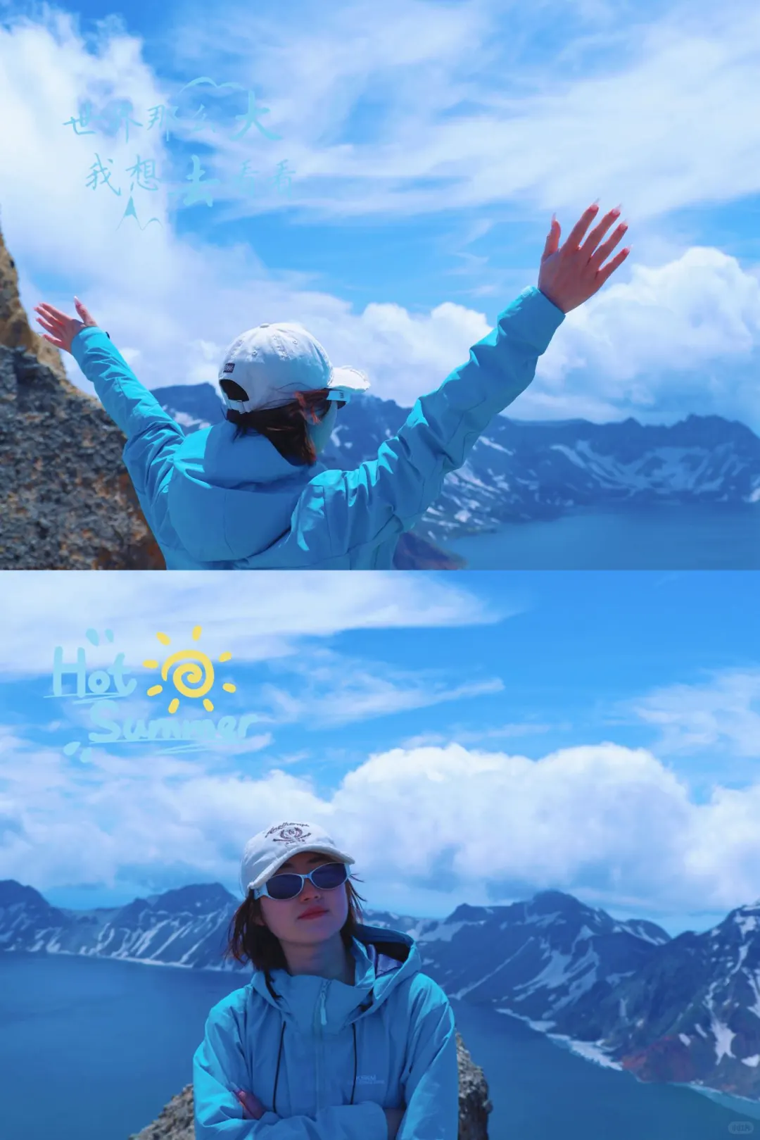 长白山景点合集！北景区必玩+小镇慢生活✨