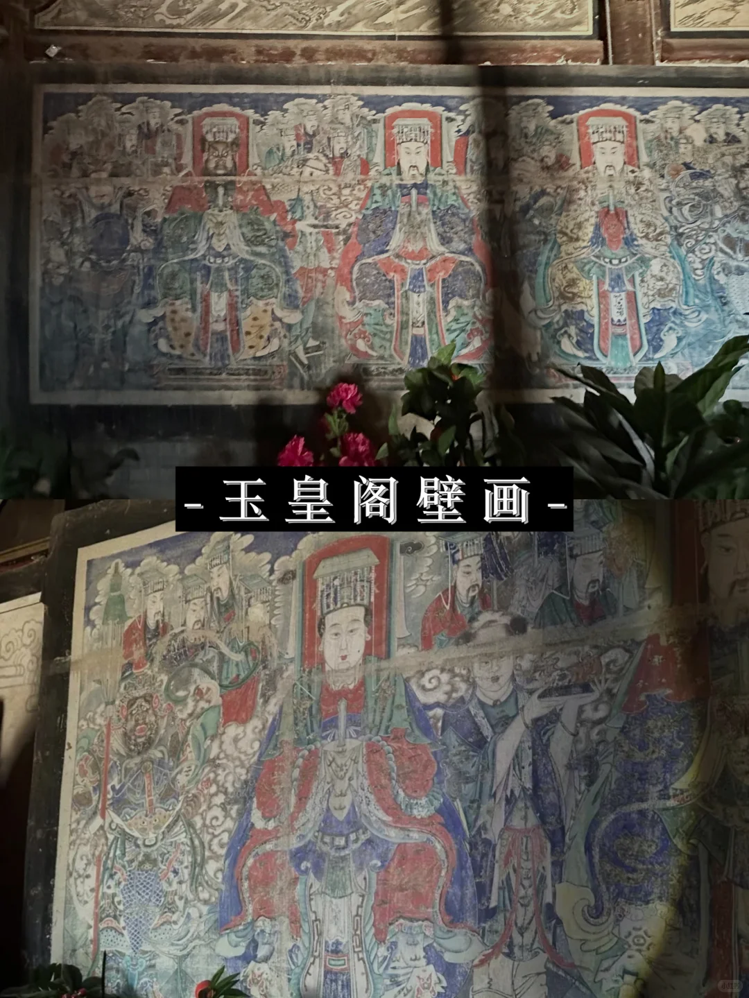 河北蔚县 国内文保第1️⃣县 古建不输山西