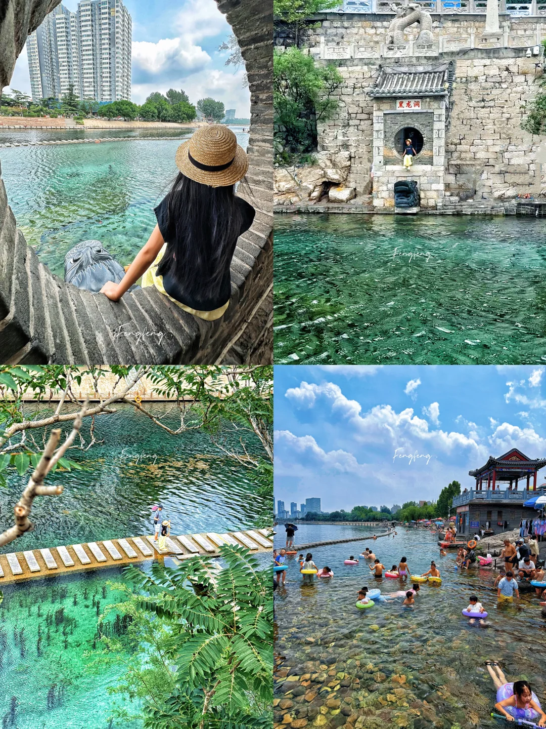 邯郸黑龙洞免费果冻泉！亲子玩水+拍照封神地