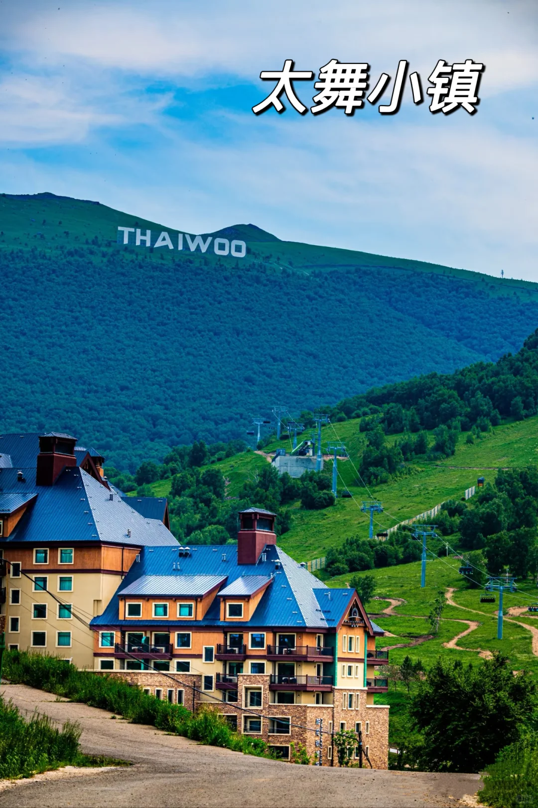 张家口旅游，10大必玩景点