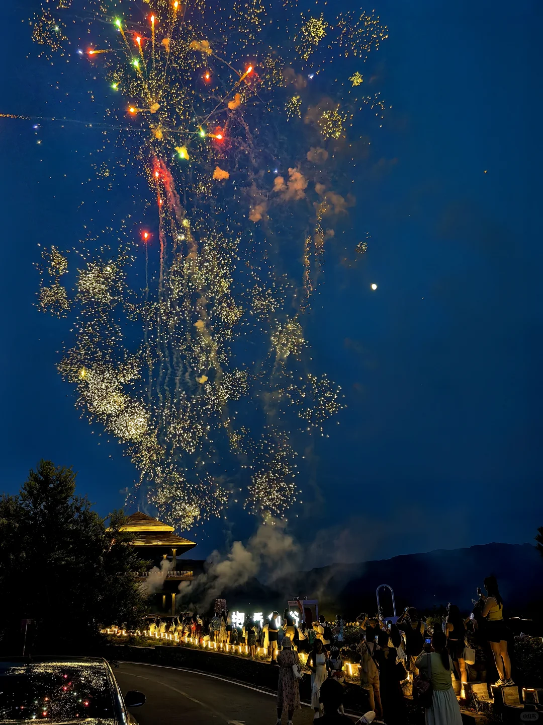 🎀邢台抱香谷 | 梦幻仙境全攻略🎀