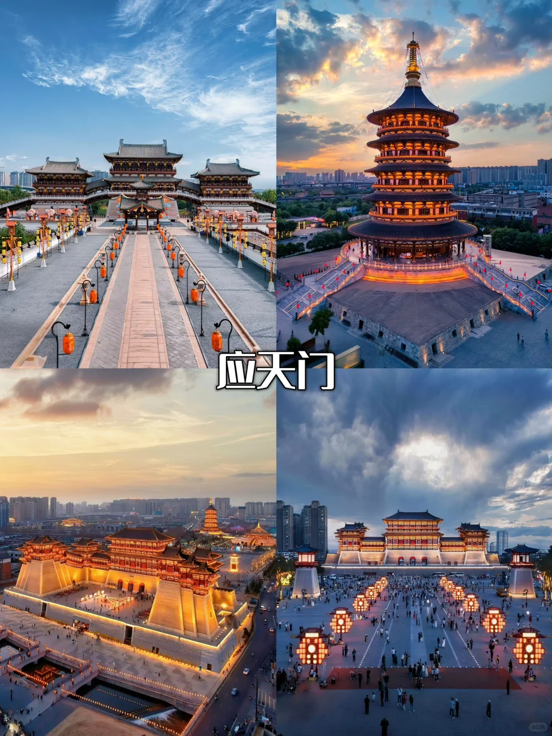神都洛阳必打卡！9大宝藏景点✨