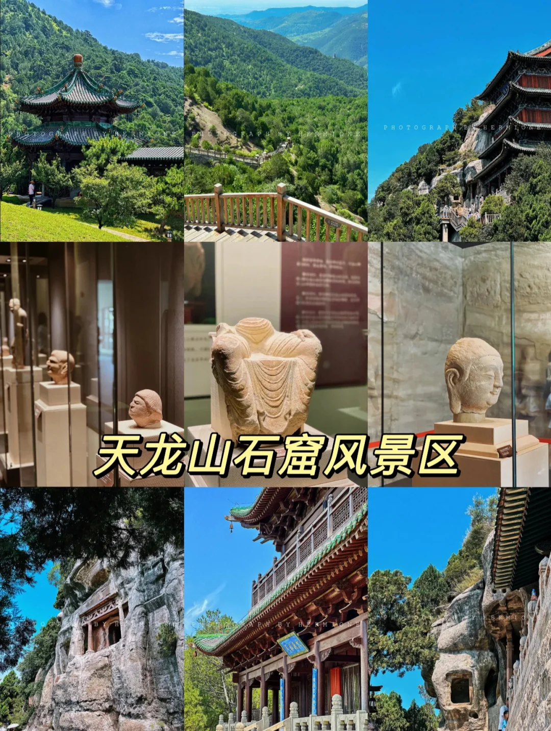 太原 | 第1️⃣次来太原，这么citywalk准没错