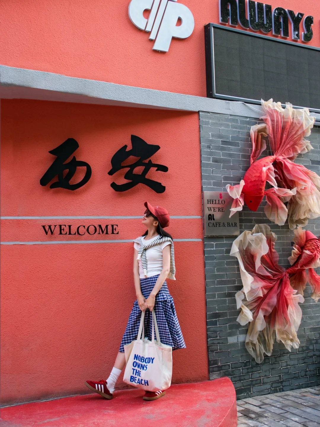 一次性打卡16个西安大字墙！懒人不绕路攻略