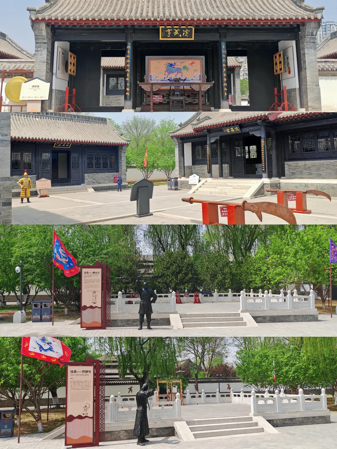 京津周边｜被严重低估的宝藏古城‼️附攻略