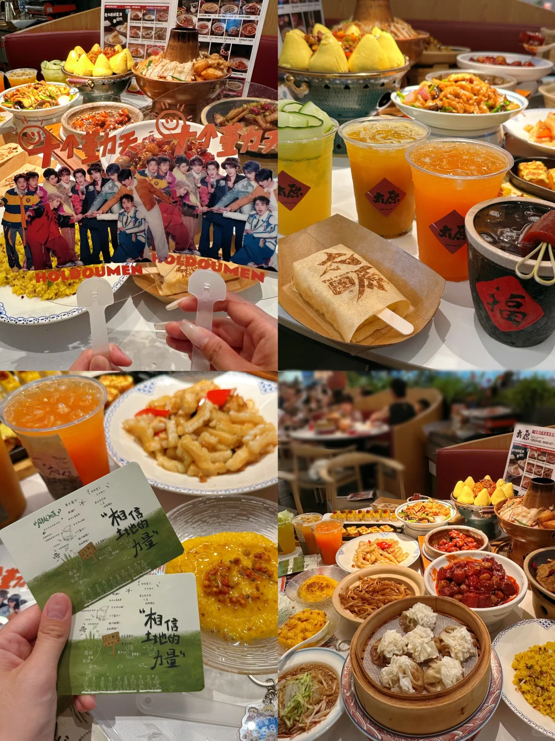 太原 | 第1️⃣次来太原，这么citywalk准没错