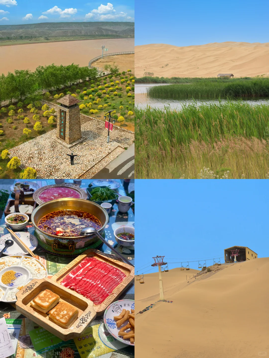 迄今为止，我最爱的小众冷门城市出现了‼️