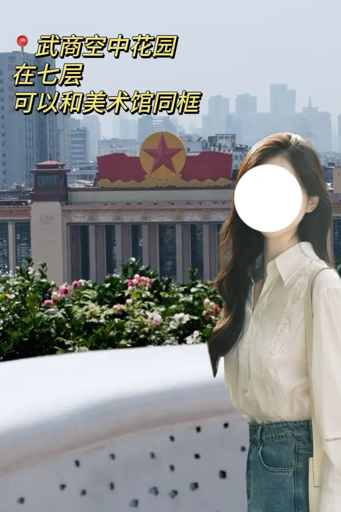 7月准备去南昌的姐妹👭….千万要注意‼️