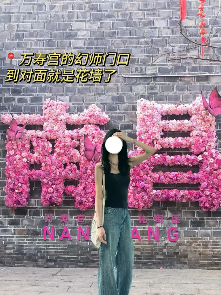 7月准备去南昌的姐妹👭….千万要注意‼️