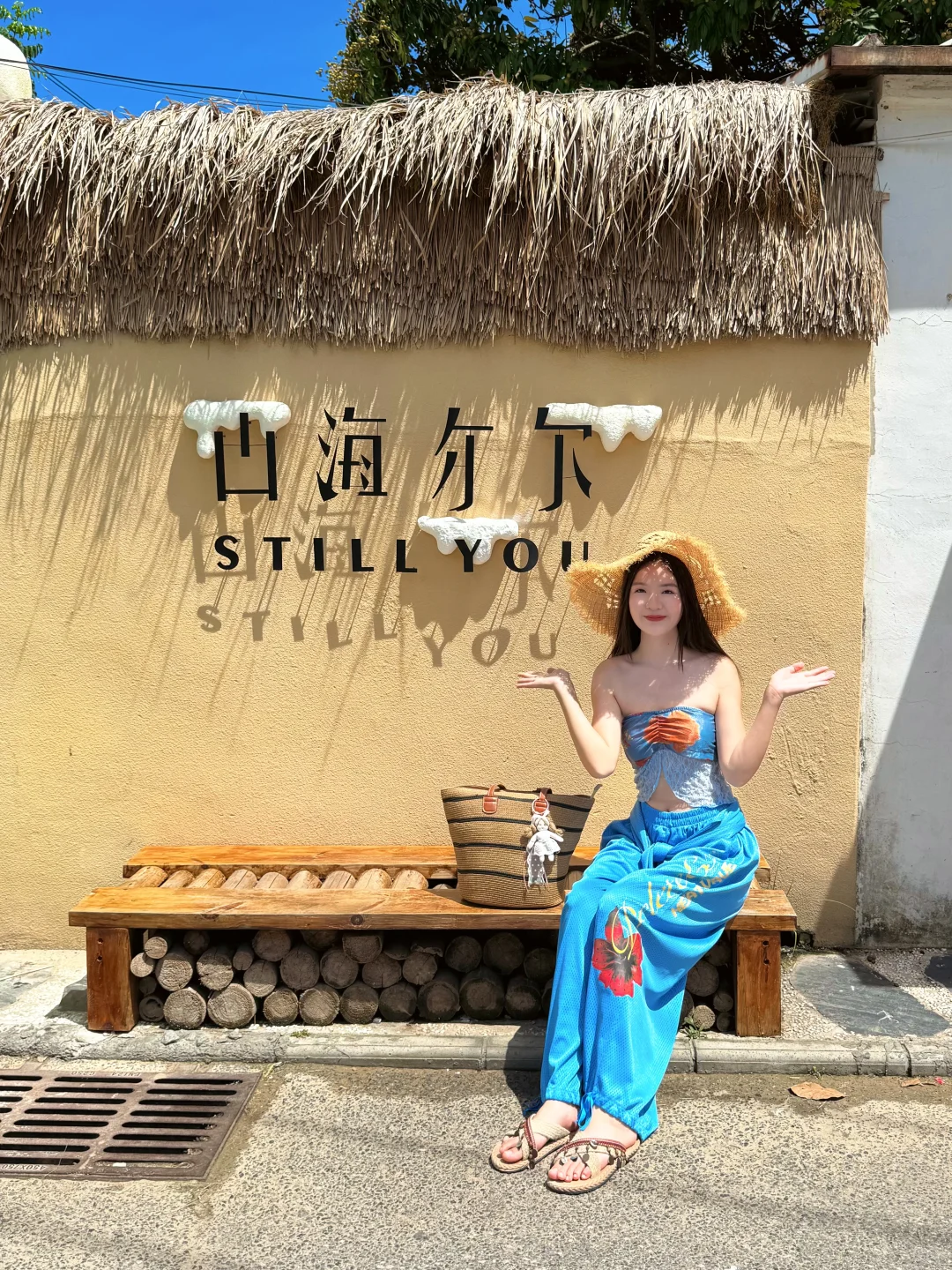 为了这18张照片 我特意去了趟北海（附攻略..