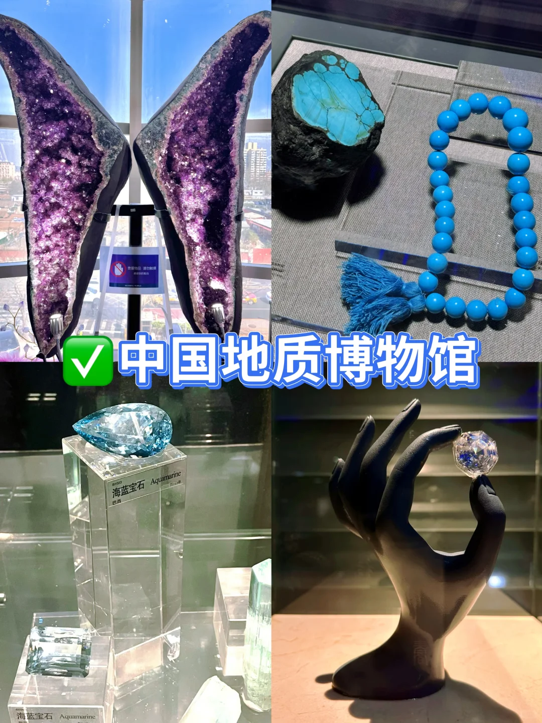 北京室内避暑攻略|7个宝藏巨出片的神仙地💦